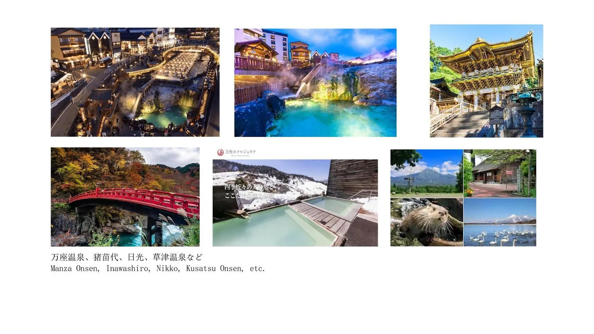 Kontakte von Jr 66Sqm 1F Family Suite 2Ldk Jr Koiwa-Keisei Koiwa-Asakusa-Oshiage-Shinjuku-Ueno